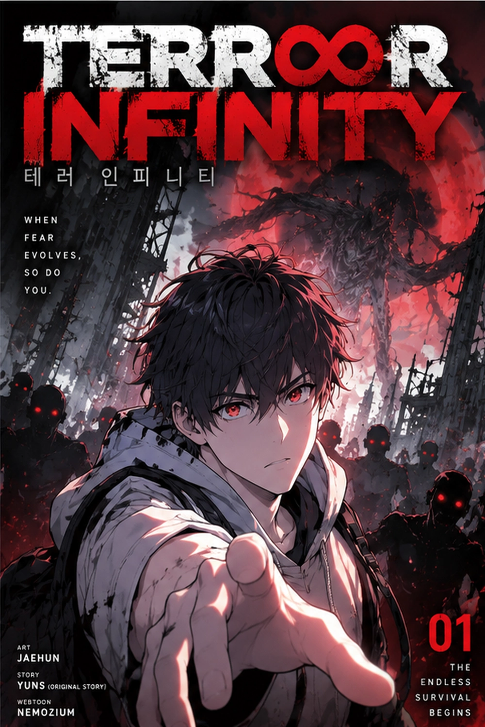 Terror Infinity cover