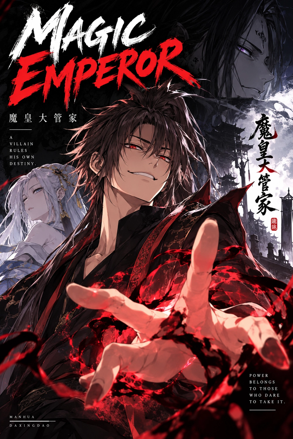 Magic Emperor cover