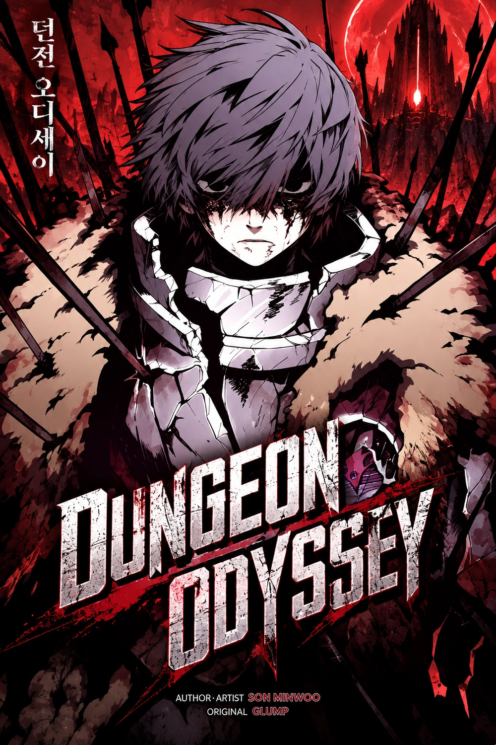 Dungeon Odyssey cover