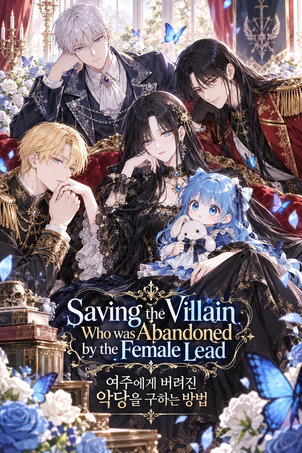 Saving the Villain Who was Abandoned by the Female Lead cover