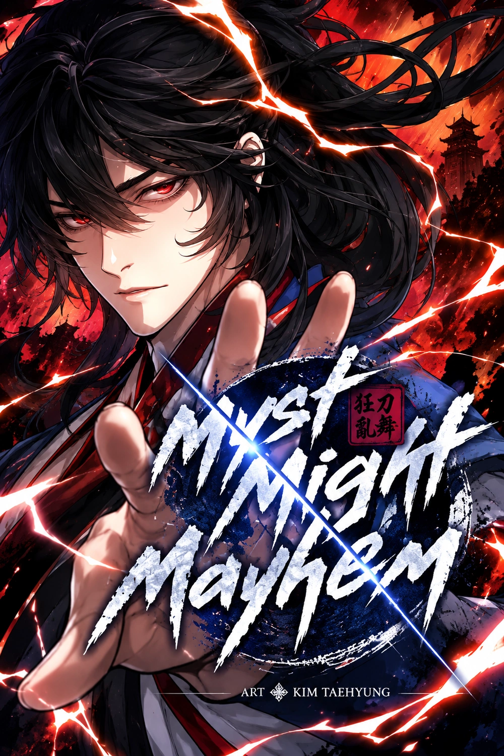 Myst, Might, Mayhem cover