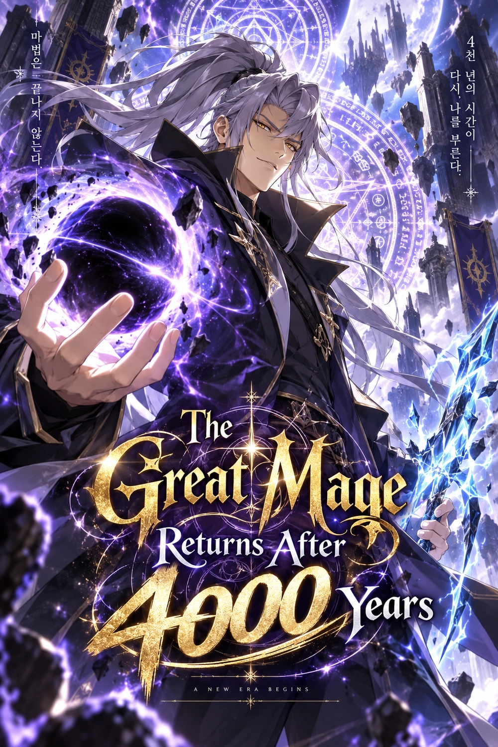The Great Mage Returns After 4000 Years cover