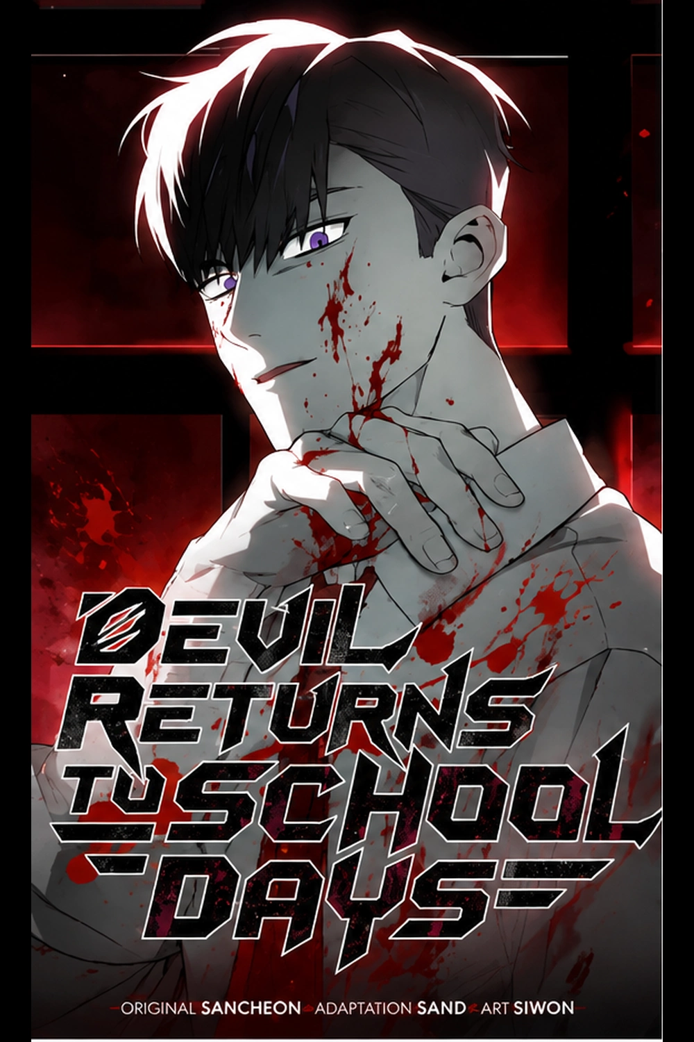 Devil Returns to School Days cover