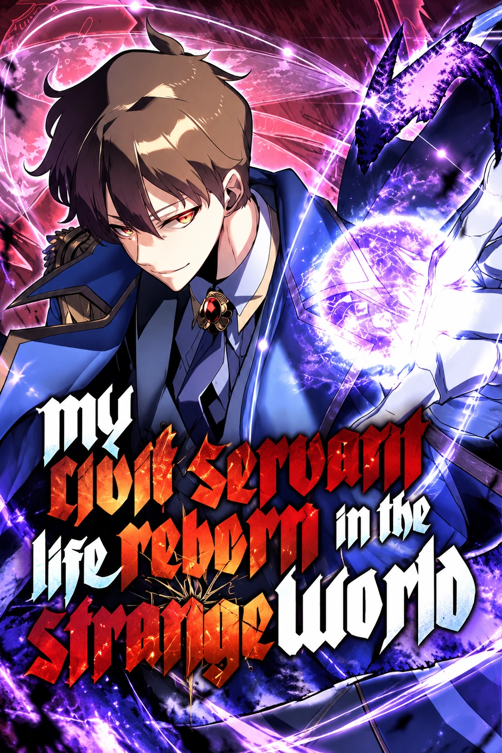 My Civil Servant Life Reborn in the Strange World cover