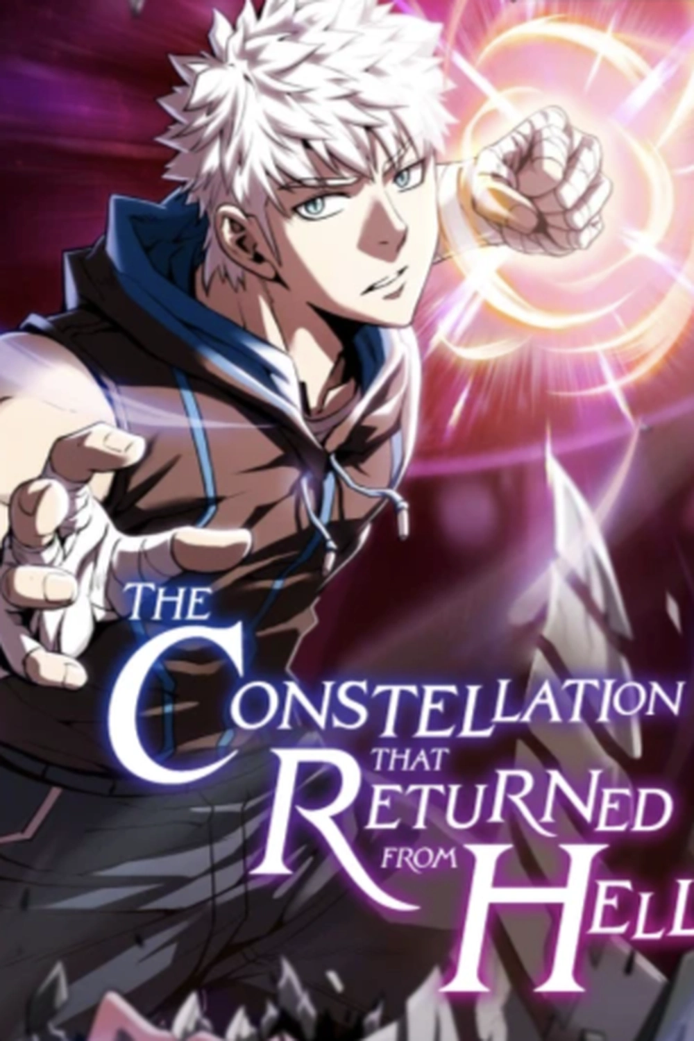 The Constellation That Returned From Hell cover